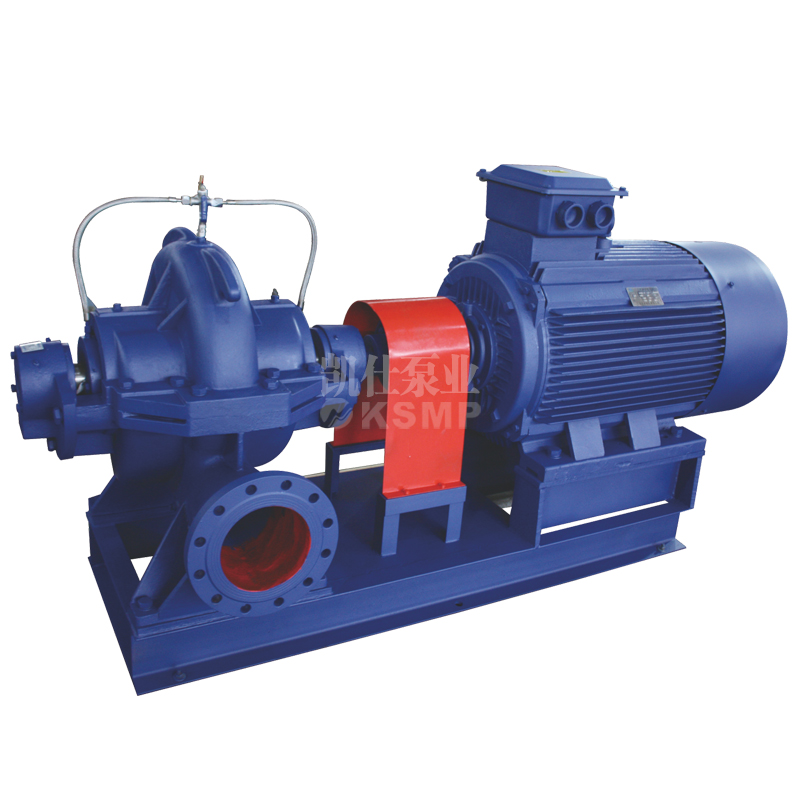 KSOW系列单级双吸中开式离心泵